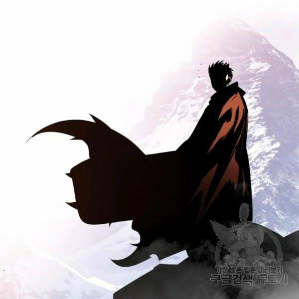 tôi là lính mới chapter 59 159