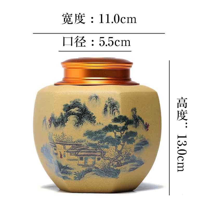 Hũ đựng trà đoản nê 2 nắp - kèm hộp quà HT13