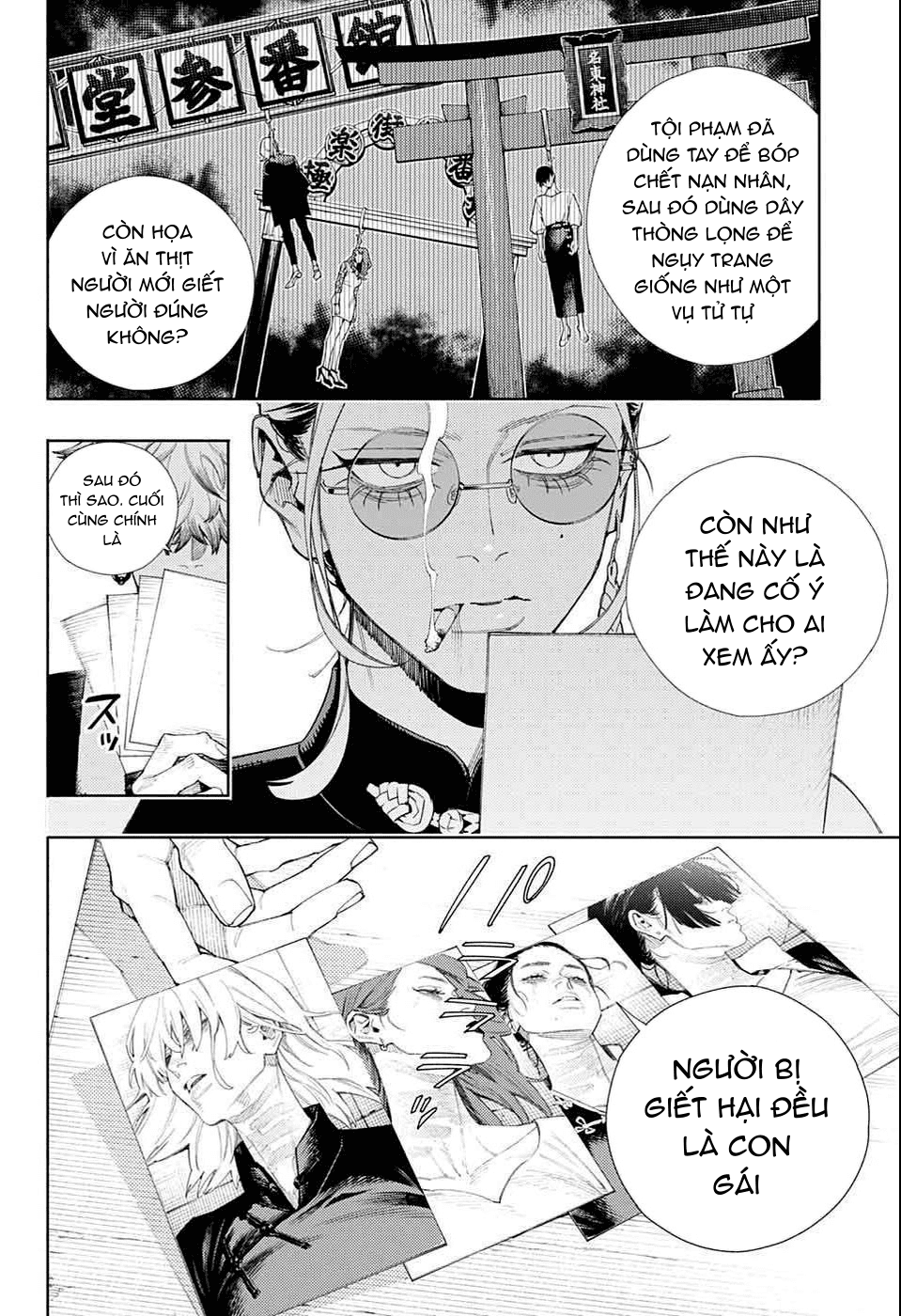 câu chuyện trên phố shinfuku chapter 8.1 12