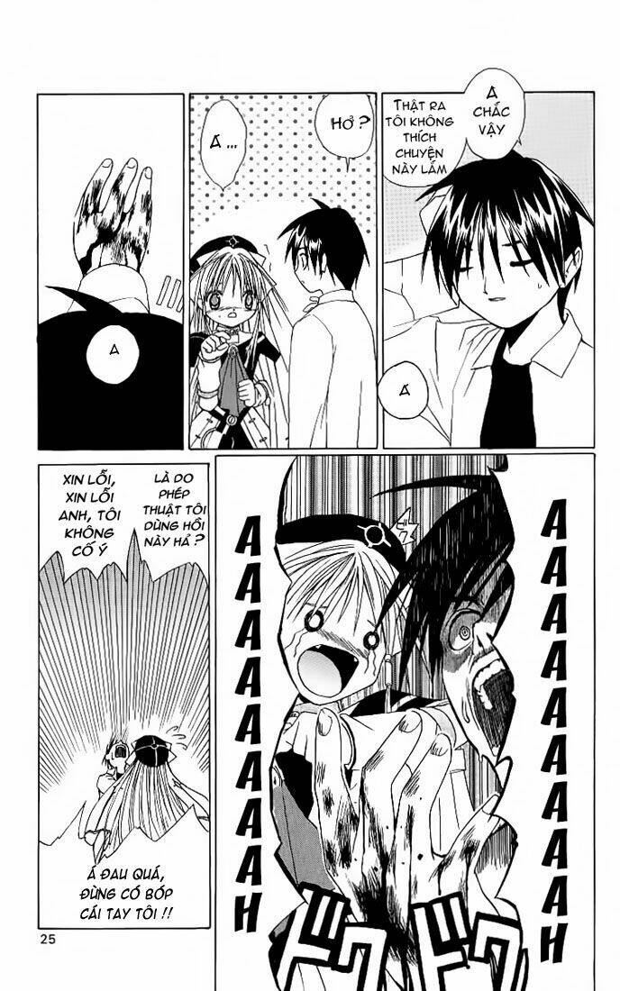 akuma jiten chapter 0 23