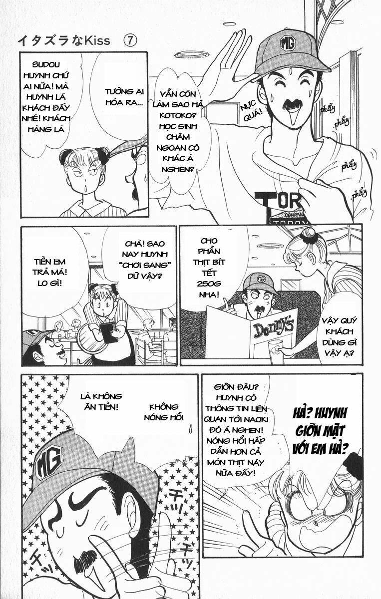 itazura na kiss chapter 25 4