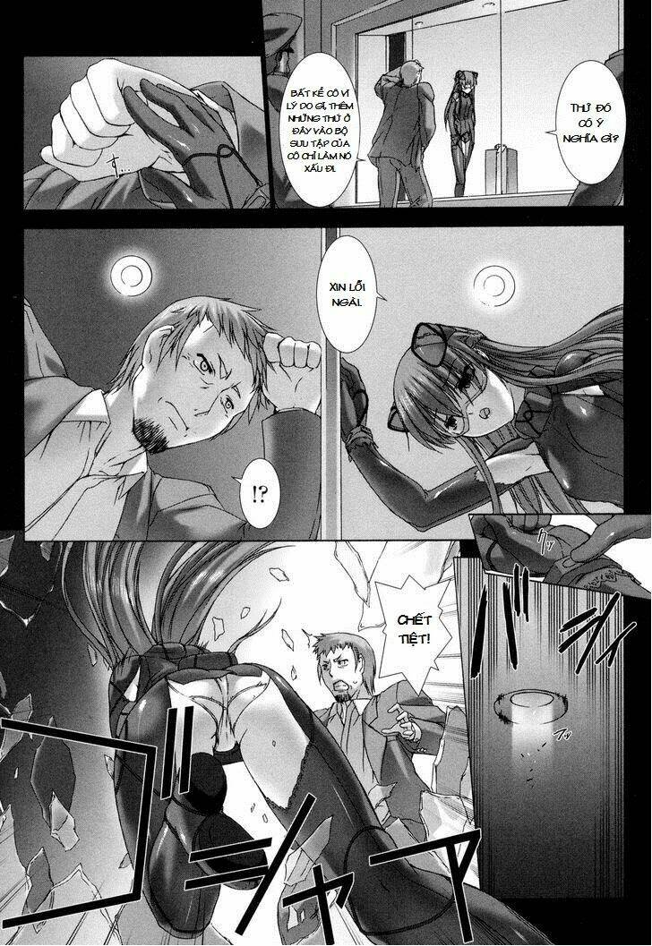 ziggurat chapter 4 26