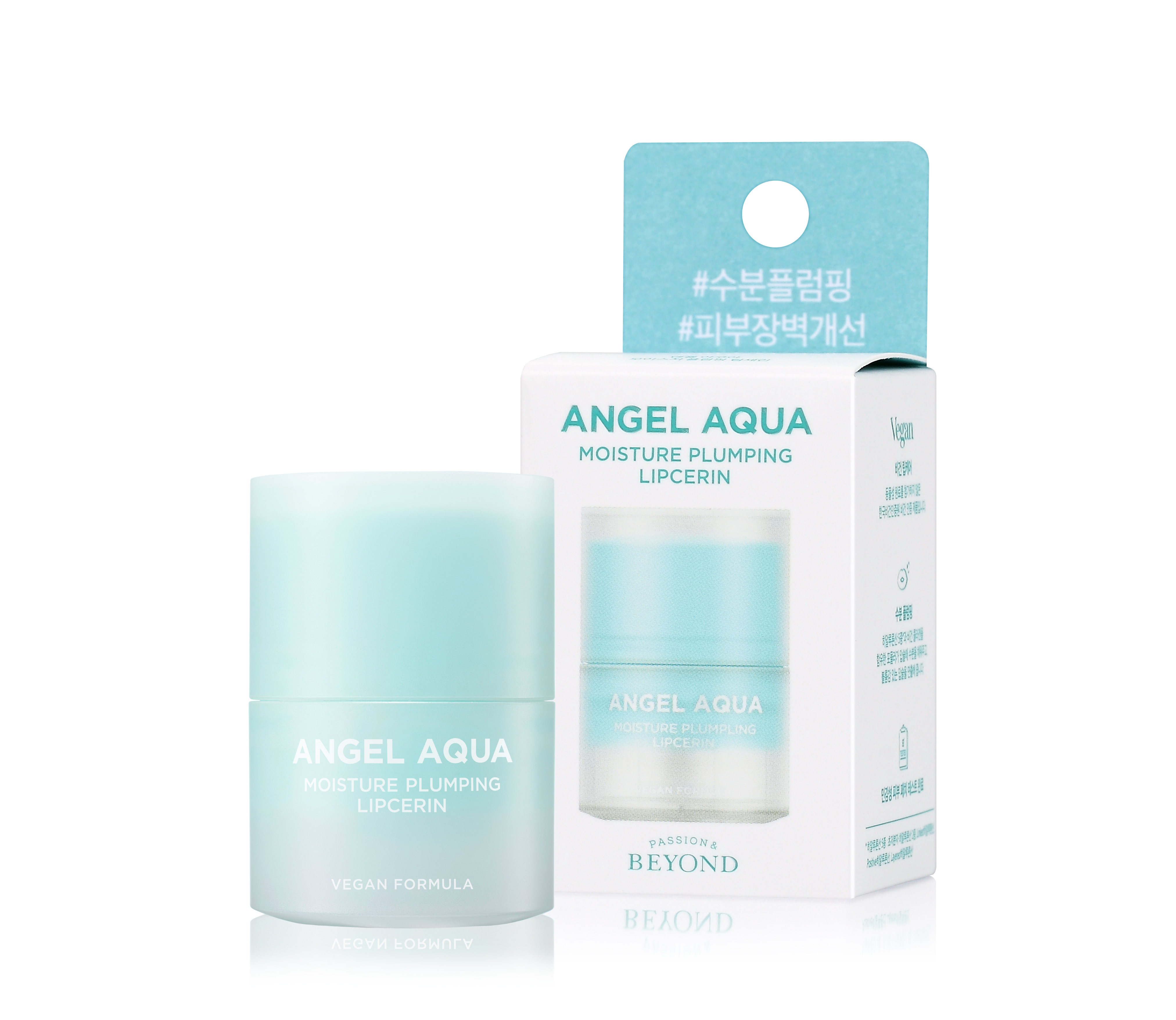 Son dưỡng môi thuần chay Beyond Angel Aqua Moisture Plumping Lipcerin 15ml