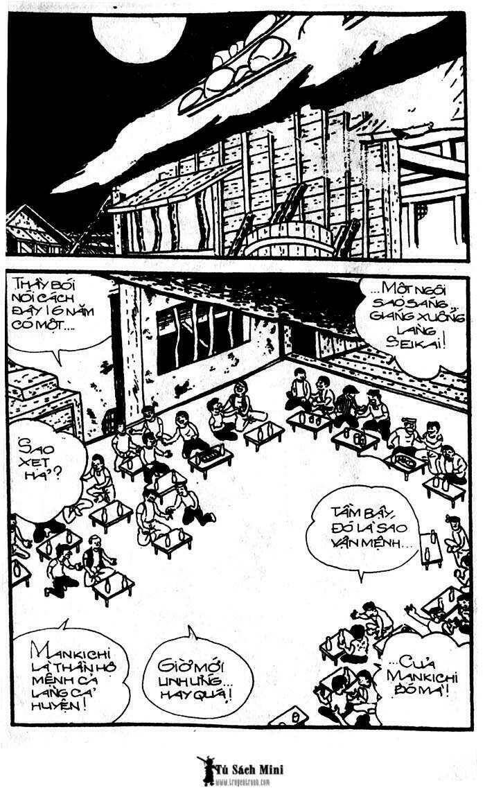 mankichi chapter 5.1 6