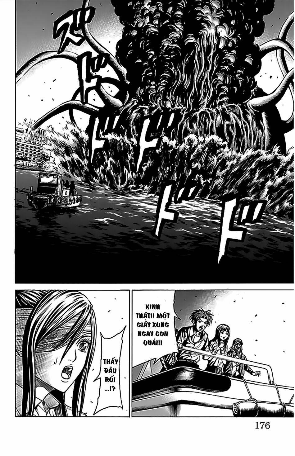 hakaijuu chapter 39 28