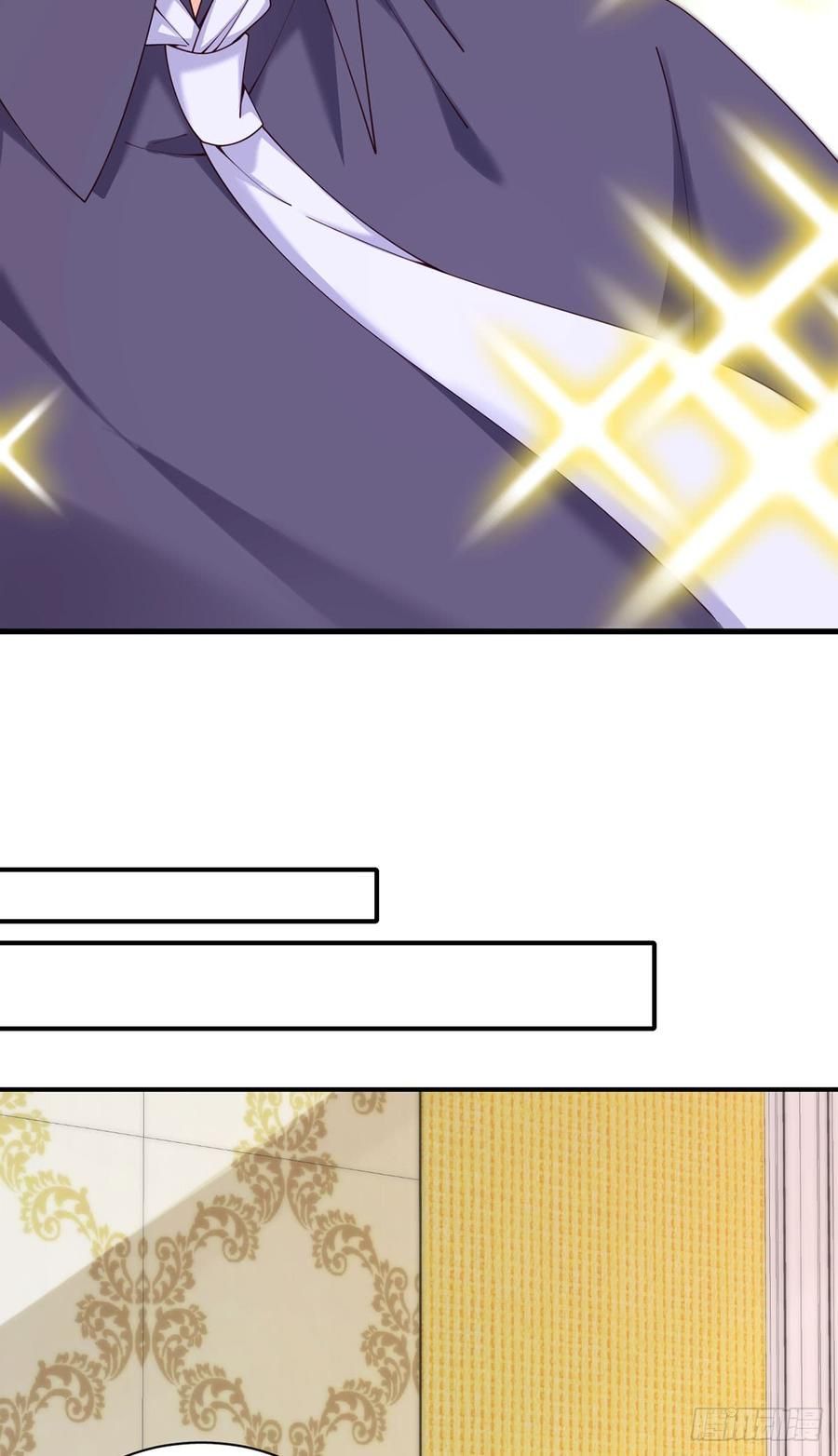 nam thần truy thê chỉ nam chapter 63.2 7