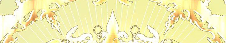 trở thành con dâu bất đắc dĩ chapter 38.1 549