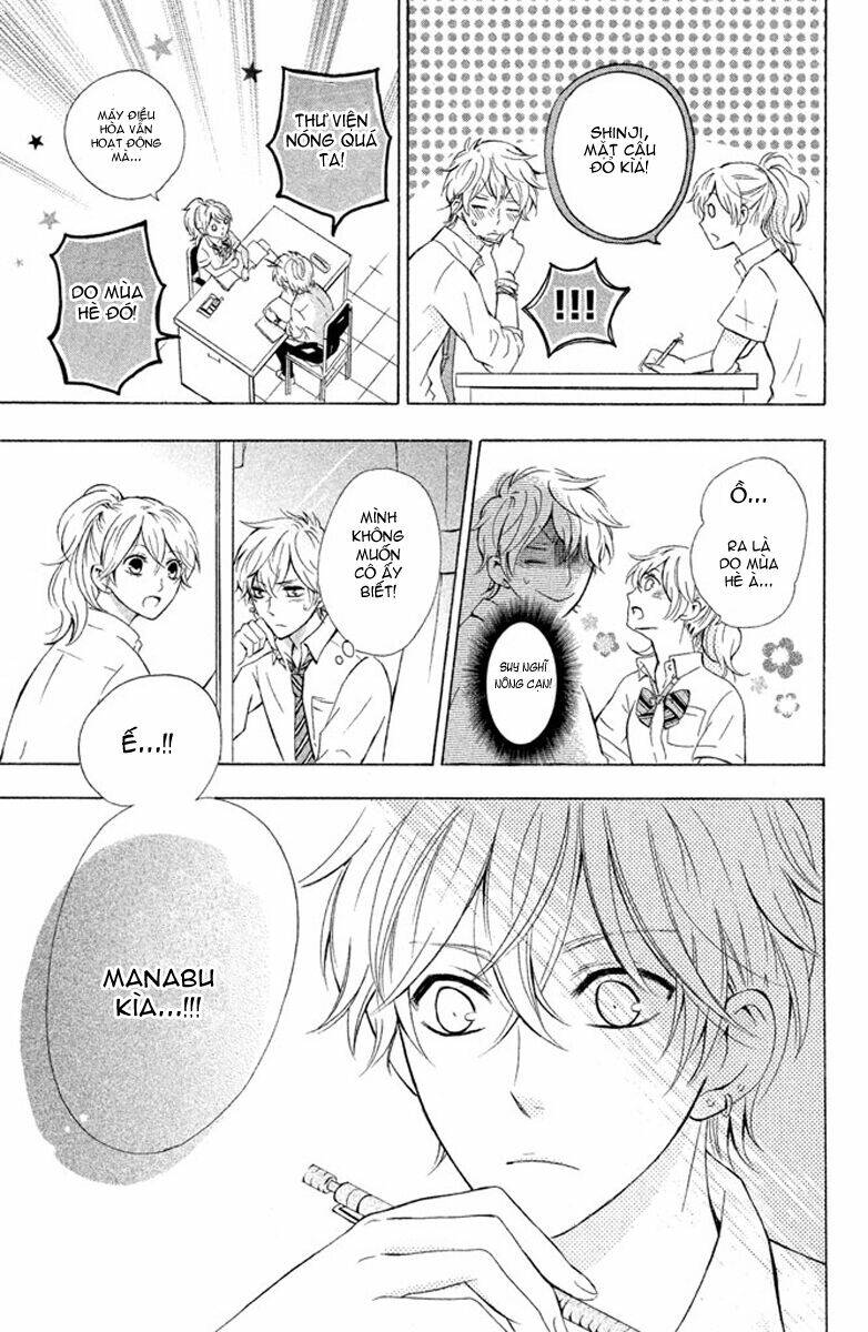 hajimari no natsu chapter 1.1 25