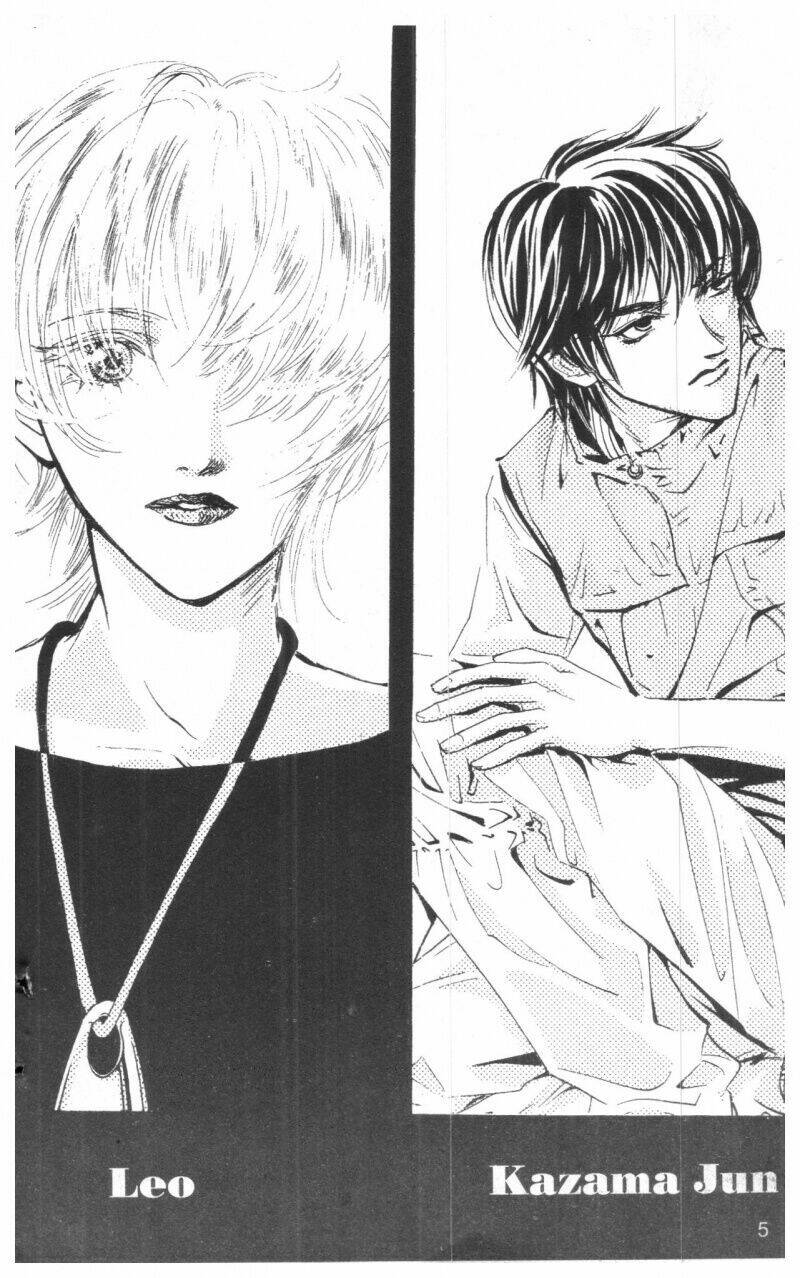 ordinary school chapter 2 7