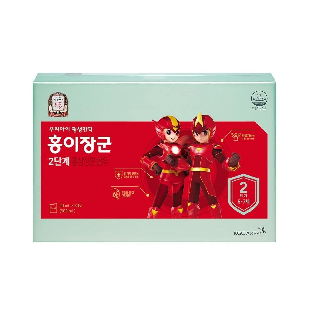 Hồng Sâm Trẻ Em Kgc Cheong Kwan Jang Số 2 (20ml X 30 Gói)