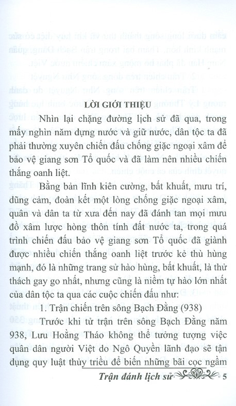 Trận Đánh Lịch Sử