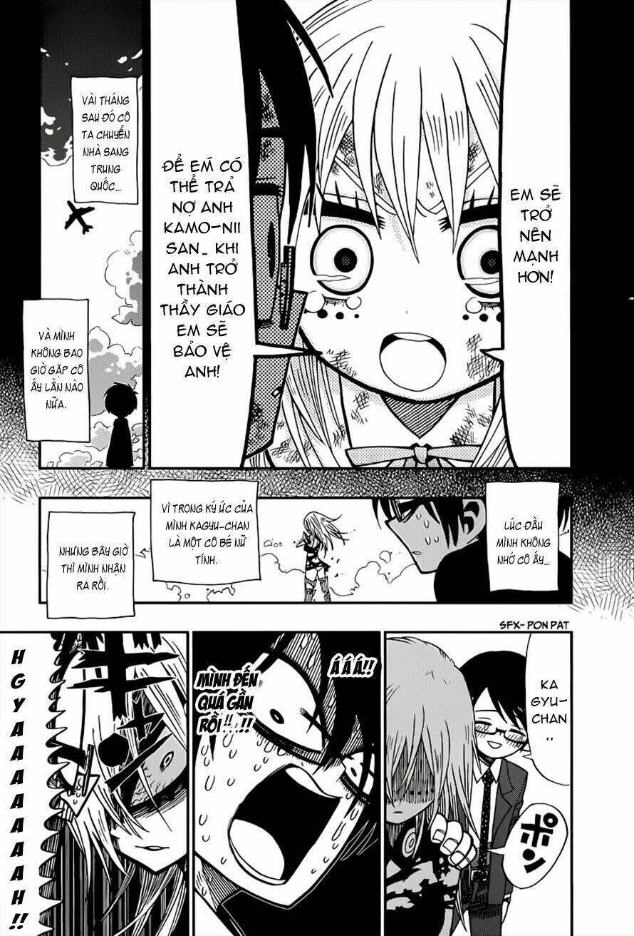 nejimaki kagyu chapter 1 51