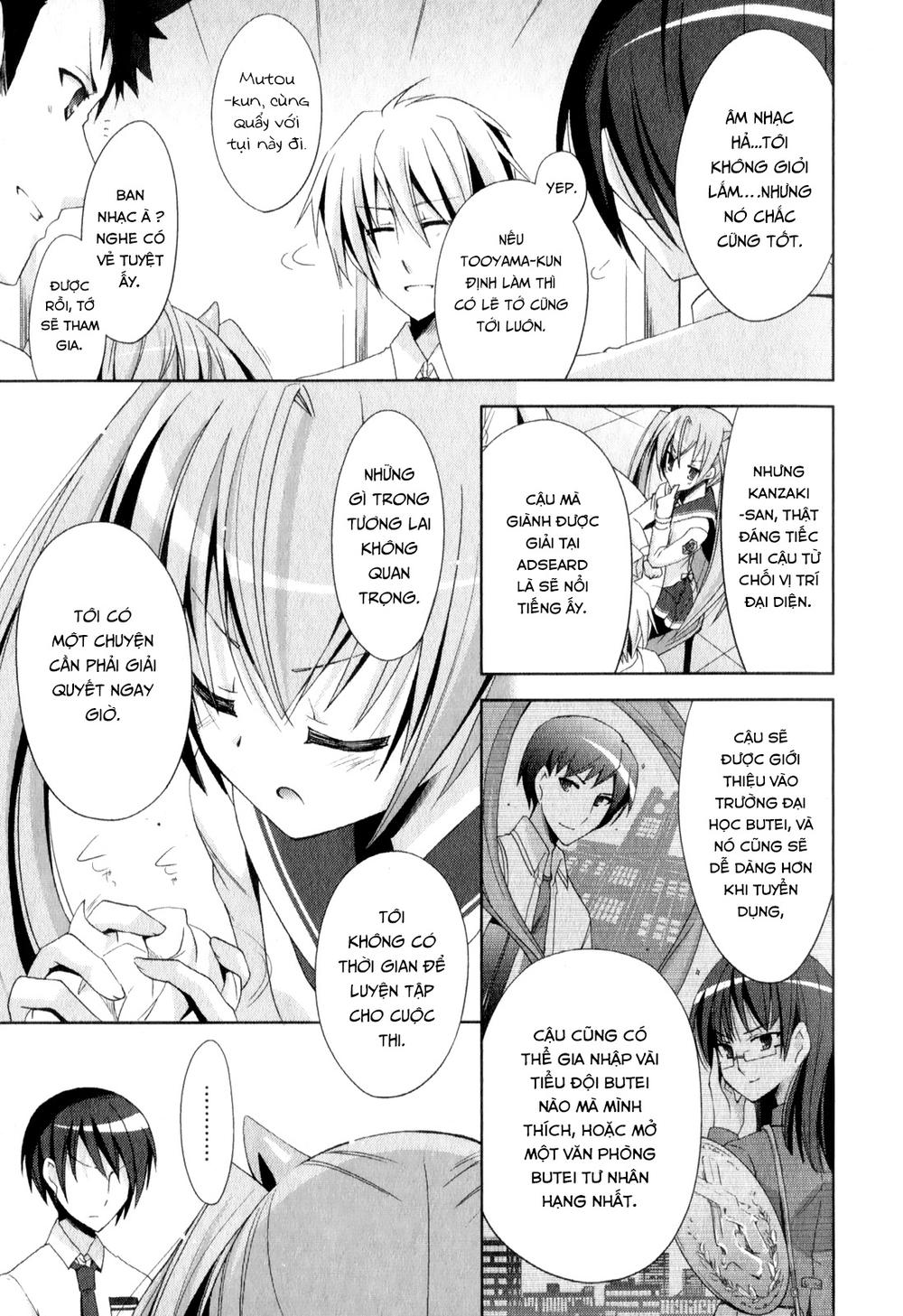 hidan no aria aa chapter 18 13