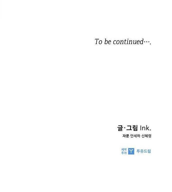 cách hiệp sĩ sống như một tiểu thư chapter 4 56