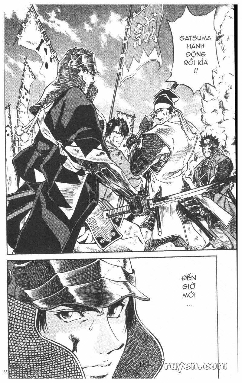 getsu seiki - sayonara shinsengumi chapter 8 169