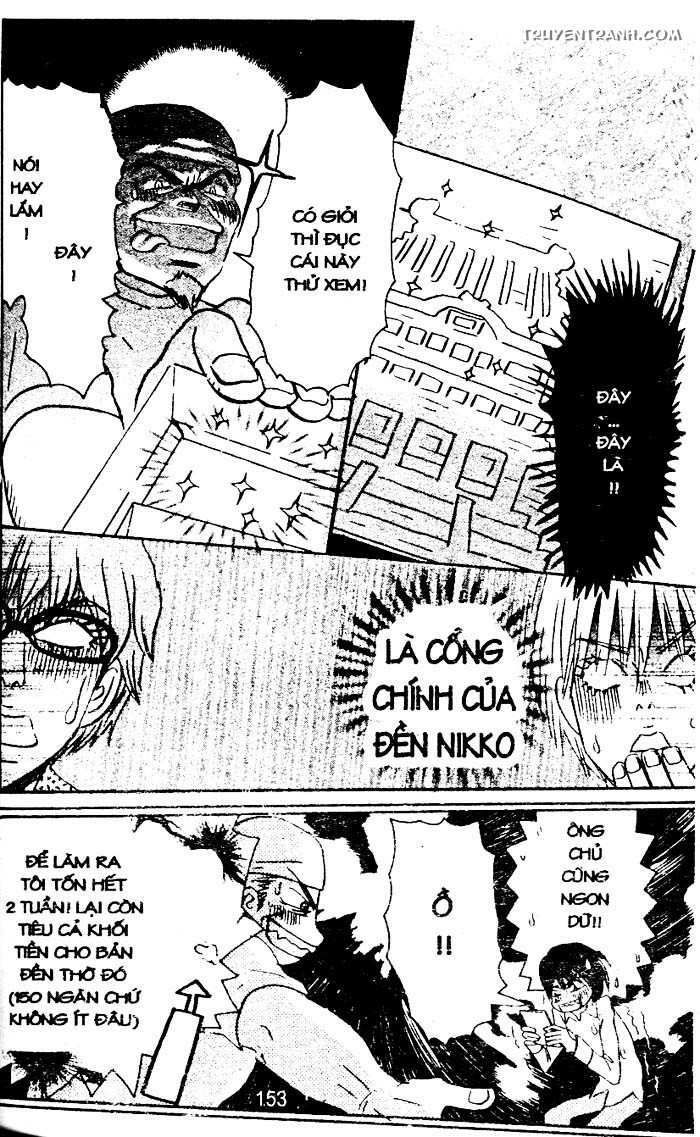 love n life chapter 46 17