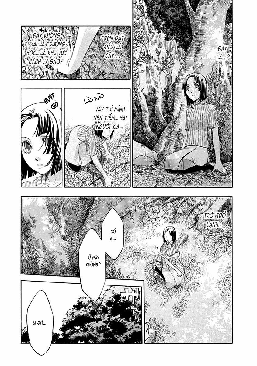 aphorism chapter 48 26