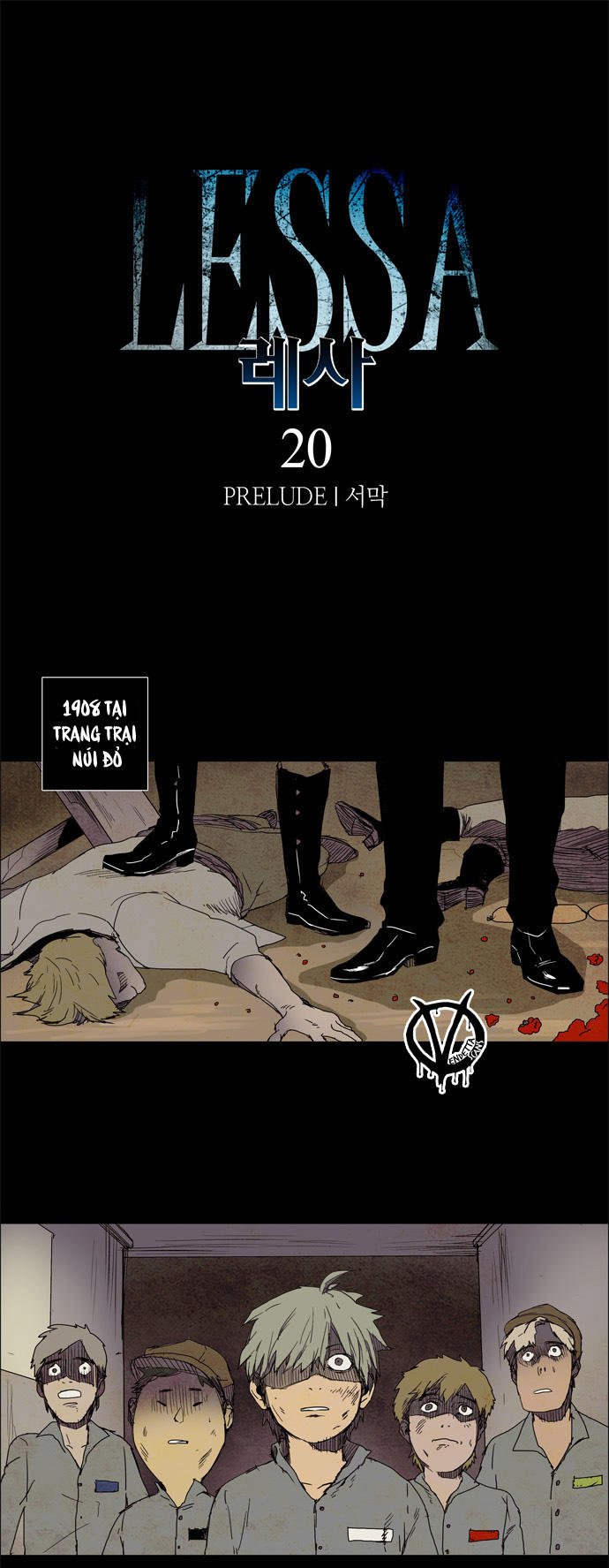 lessa chapter 20 7