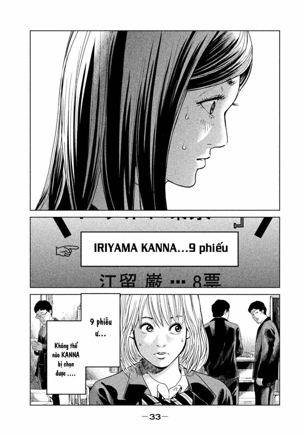 ikenie touhyou chapter 1 38