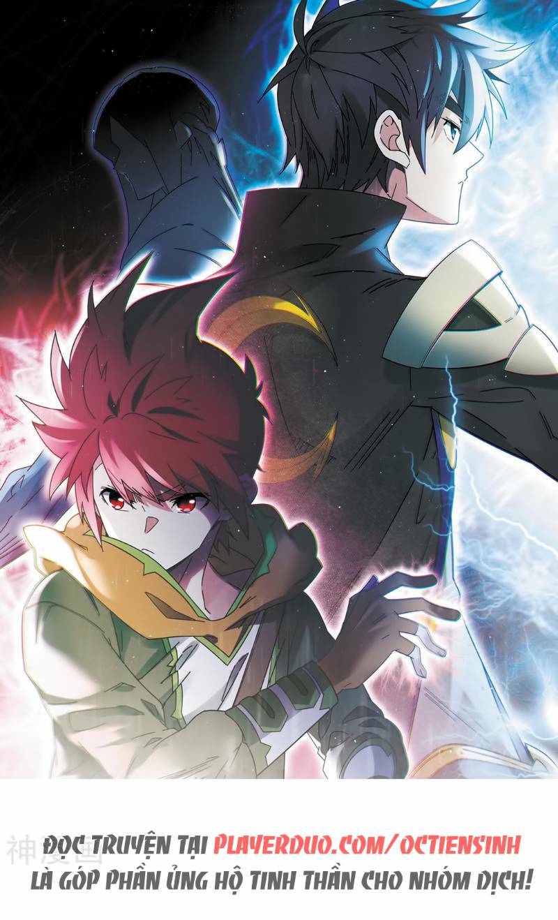 võng du chi cận chiến pháp sư chapter 267 2