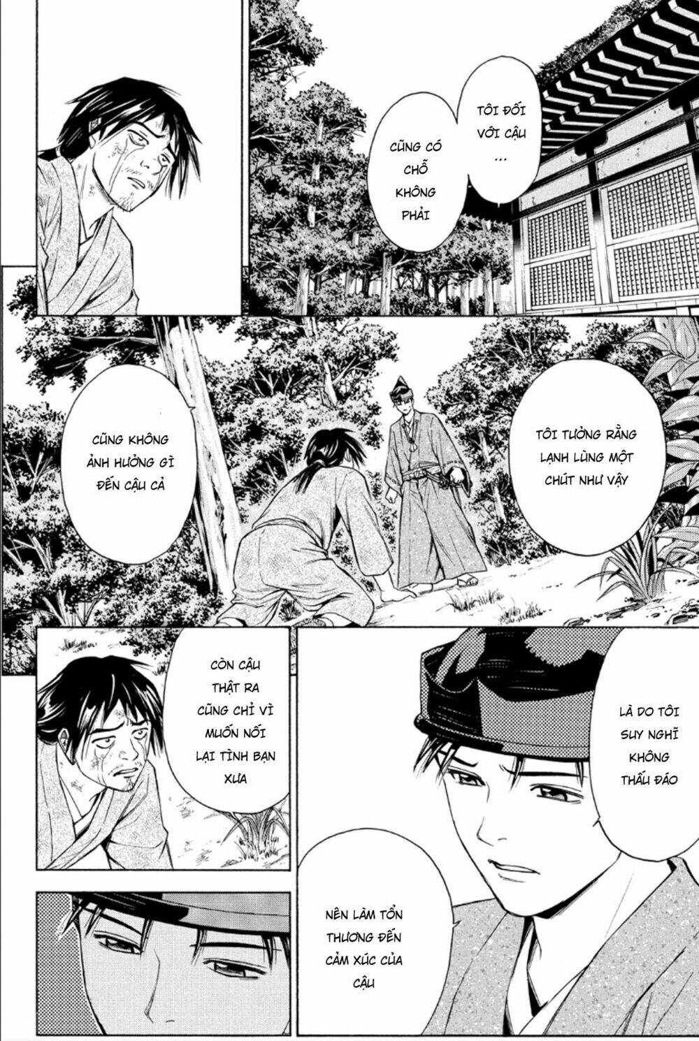 thiếu niên vương phần 2 chapter 83 39