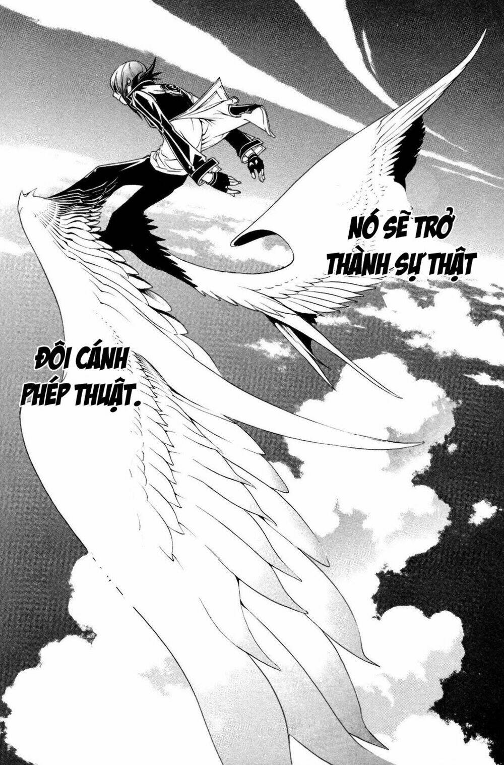 air gear chapter 222 13