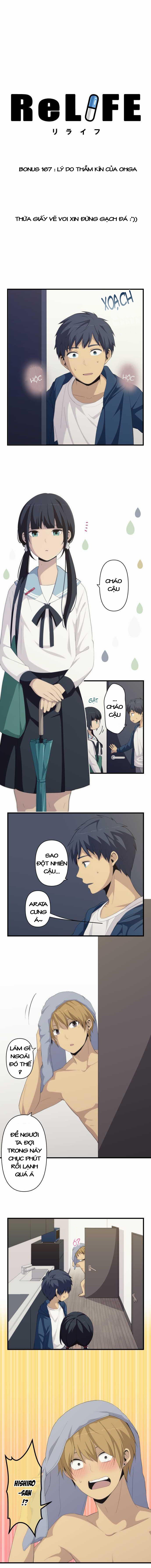 relife chapter 167 5