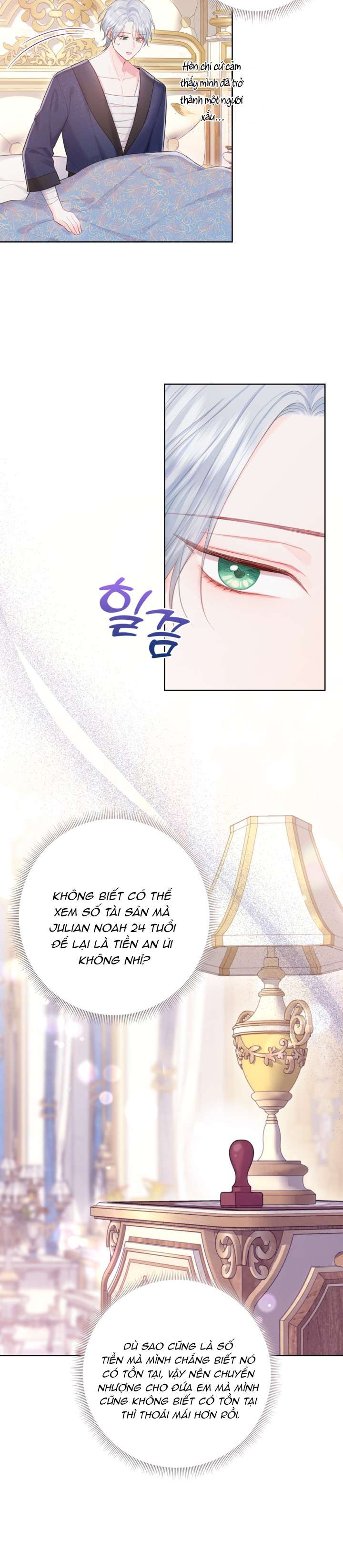 anh trai mạnh nhất của tôi đã mất trí nhớ chapter 5 26