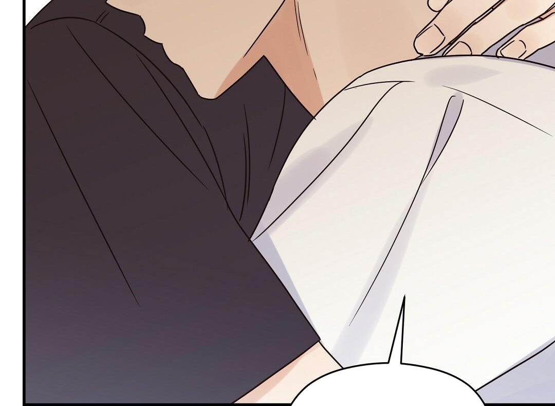 phức cảm tự ti của omega chapter 26 144