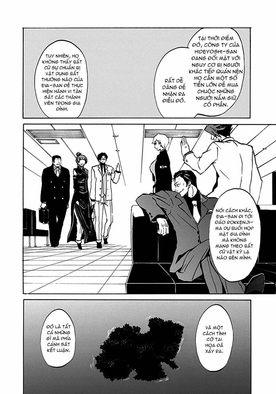 umineko no naku koro ni episode 4: alliance of the golden witch chapter 3 26