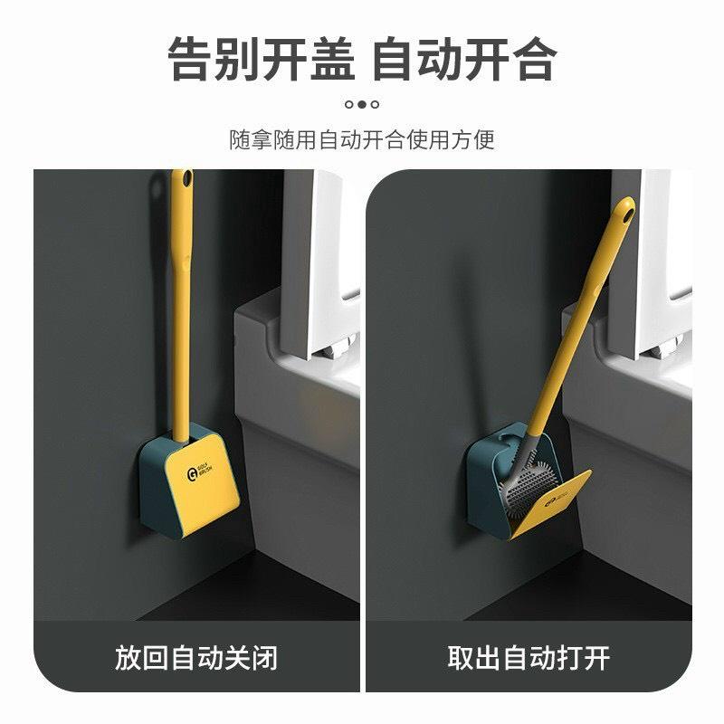 Cọ Chà Toilet, Cọ Bồn Cầu Silicon Thông Minh