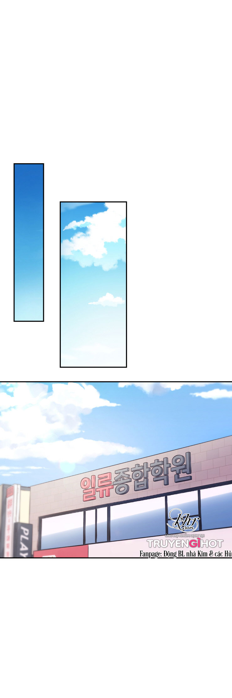 hỗn mộng chapter 23 9