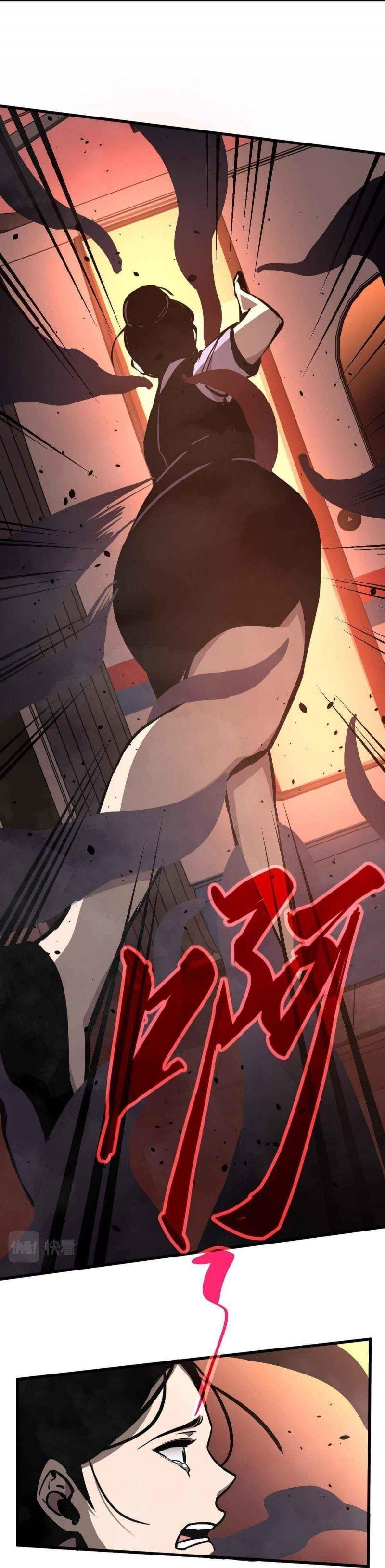 siêu tiến hóa chapter 24 36