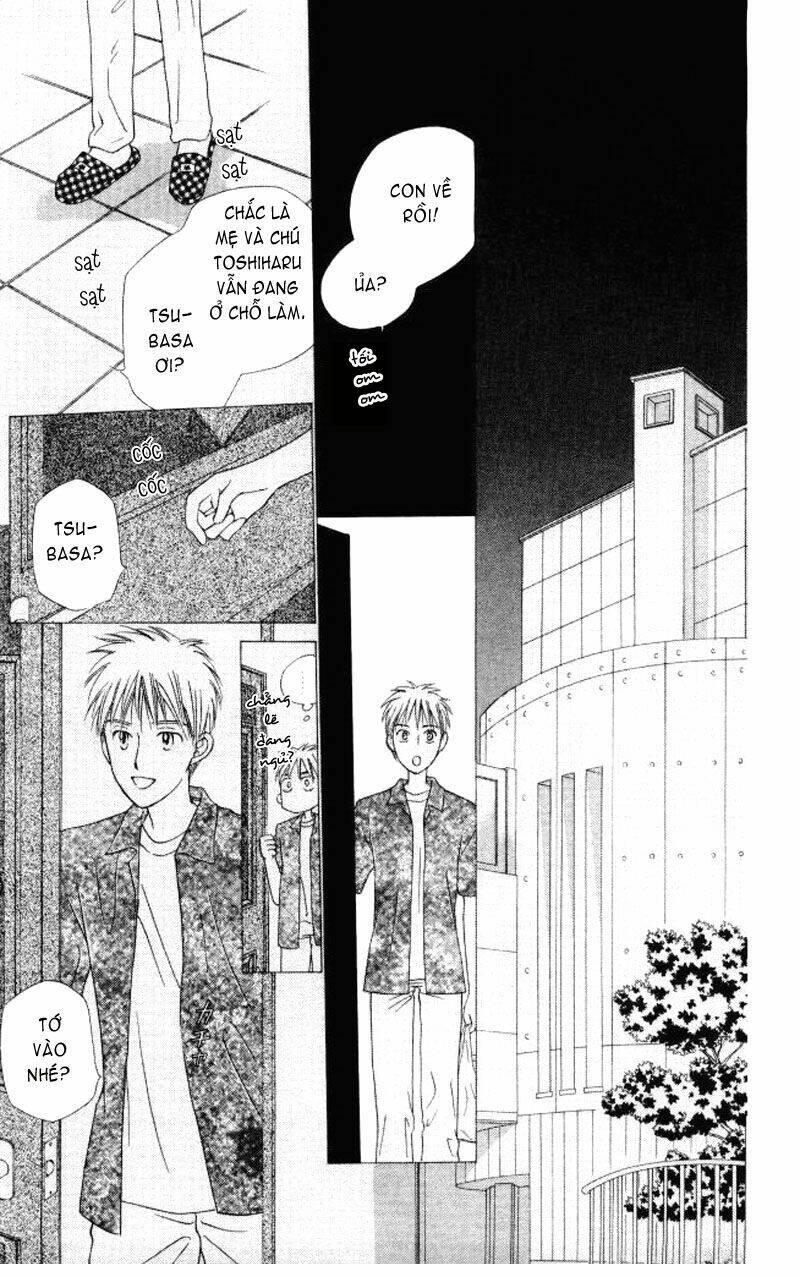 kare kano hajimemashita chapter 52 24