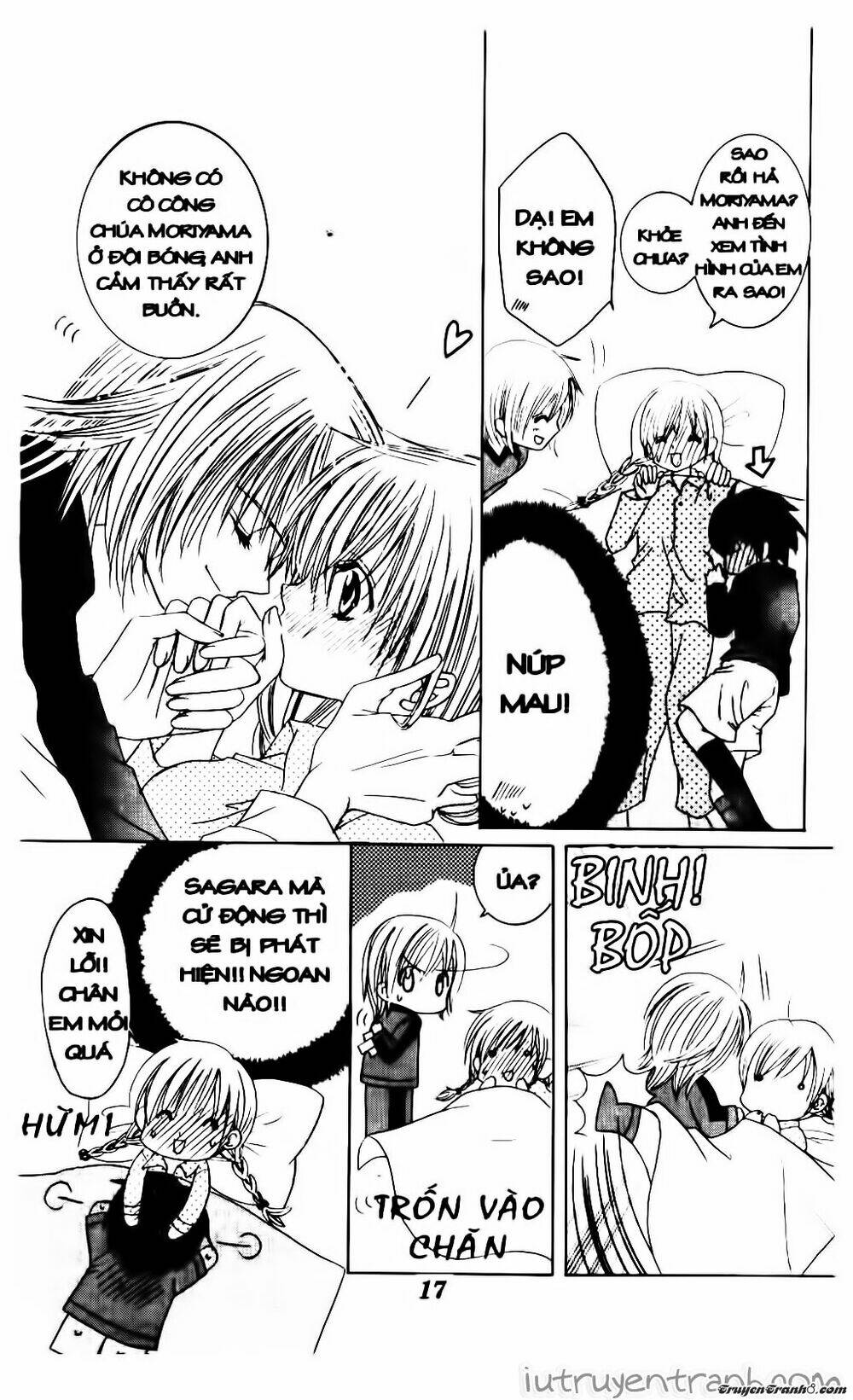 get love! chapter 17 16