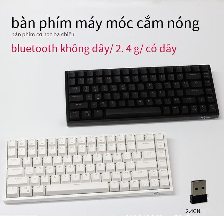 Phong cách mới nhất cung cấp bàn phím cơ ba chế độ không dây bluetooth 84 phím 84 phím trục xanh trục trà trục đỏ Amazon