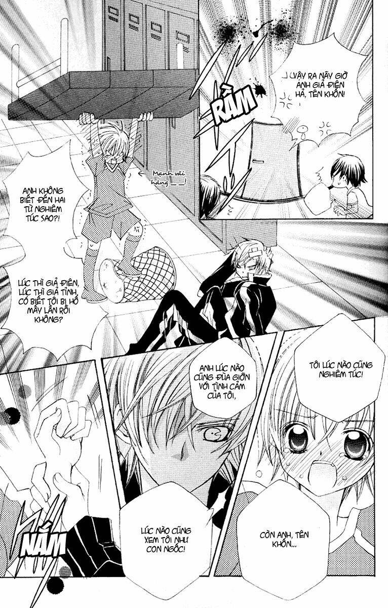 uwasa no midori-kun!! chapter 21 16