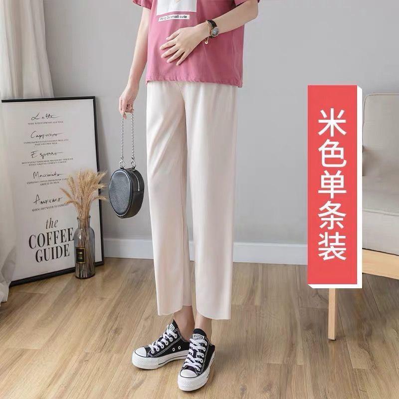 Quần bầu ỐNG suông dáng suông chất đũi tăm mềm mát có đỡ bụng và chun chỉnh