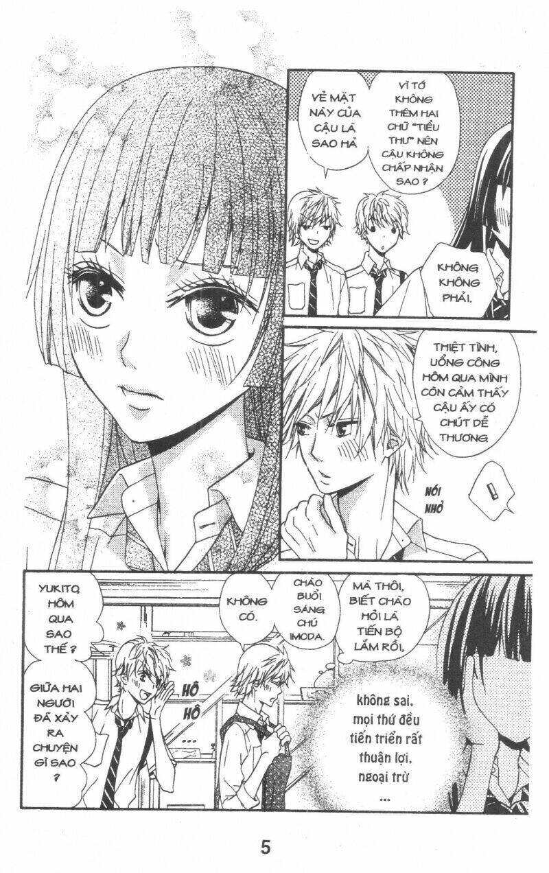 queen's white rabbit chapter 2 5