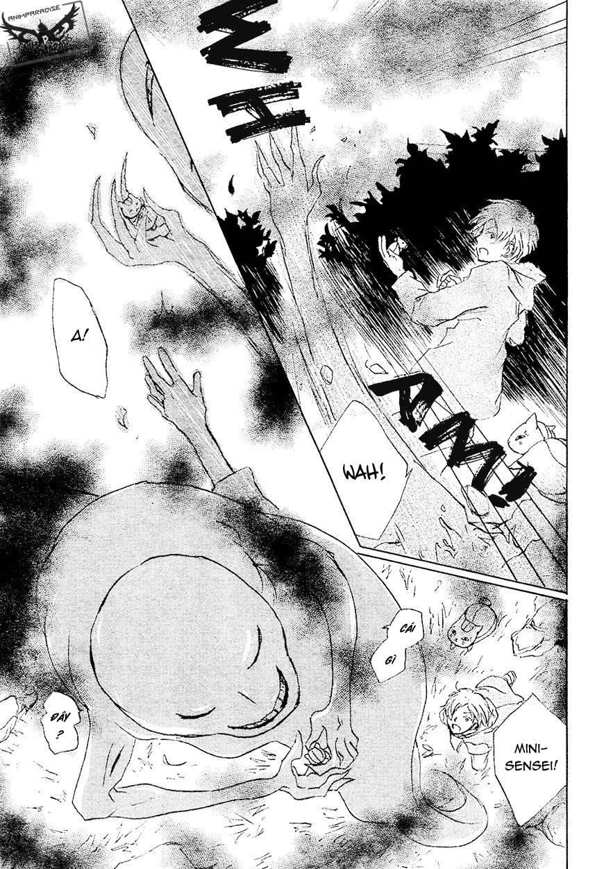 hữu nhân sổ chapter 84 40