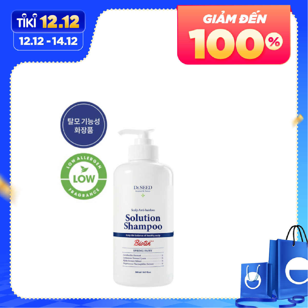 Dầu Xả Hương Nước Hoa DR.SEED Scalp Anti - Hairloss Solution Giảm Rụng, Kích Thích Mọc Tóc Giúp Mềm Mượt Chắc Khỏe 500ml