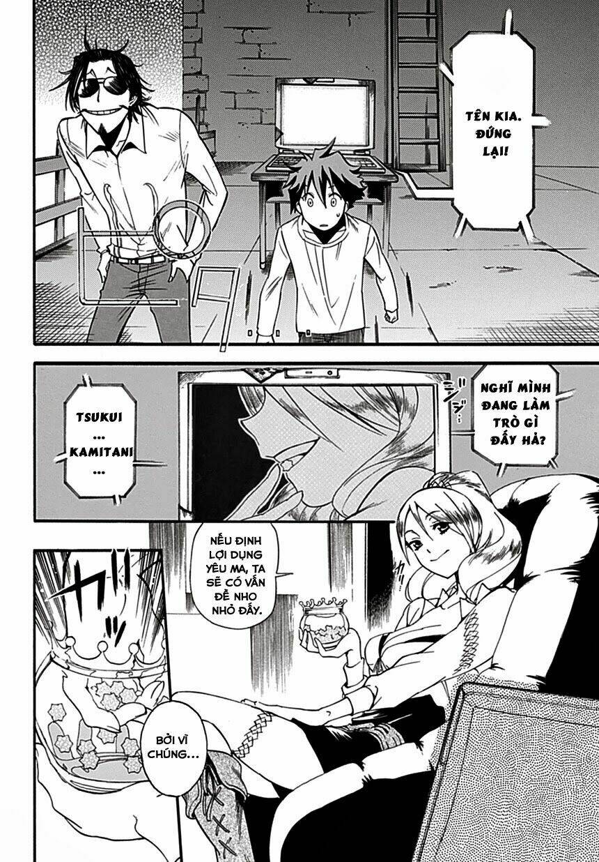 baketeriya chapter 2 33