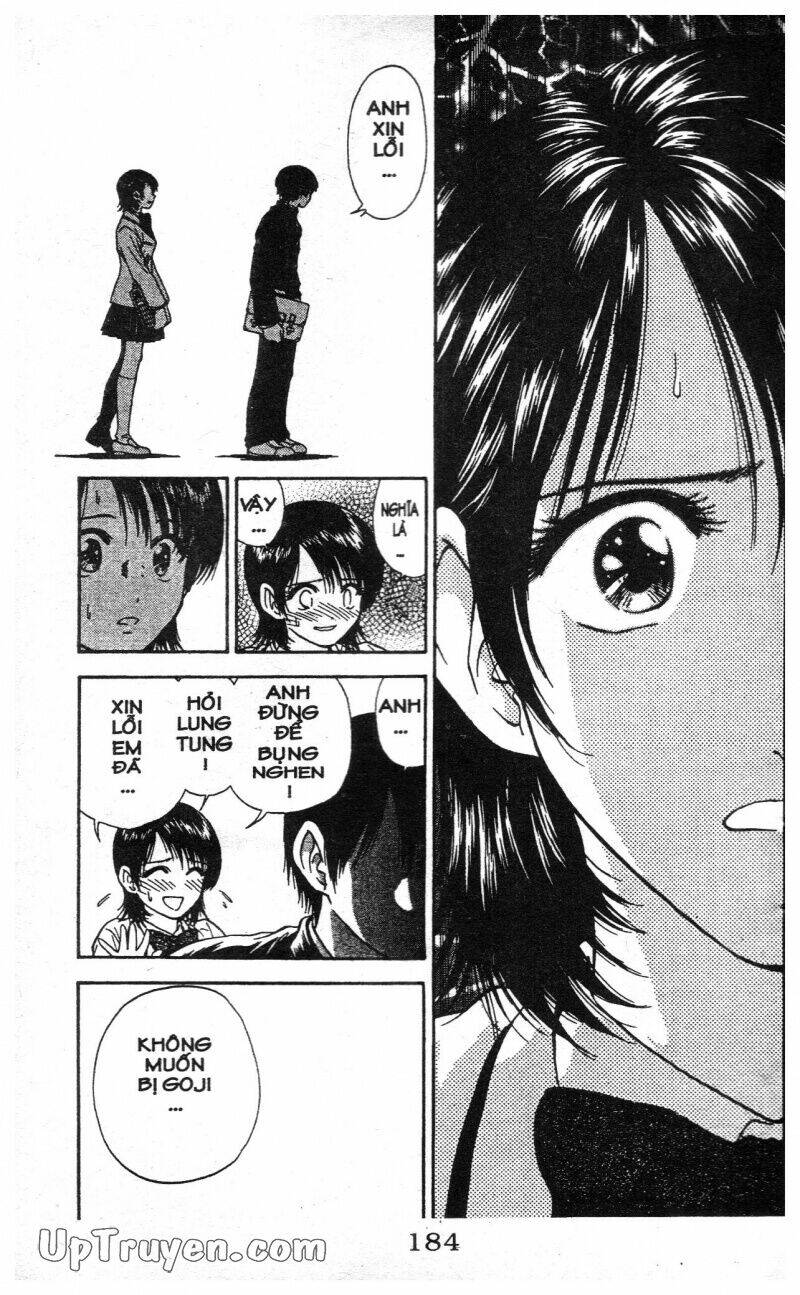 salad days chapter 114 64