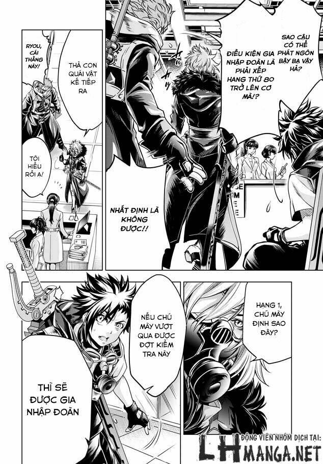 shouki no gasumasu kareido chapter 1 51