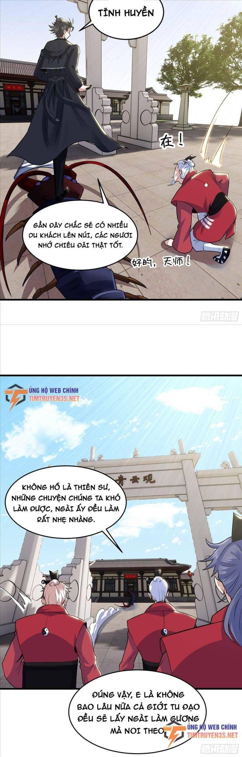 đạo pháp là gì? ta chỉ biết lôi pháp chapter 19 26