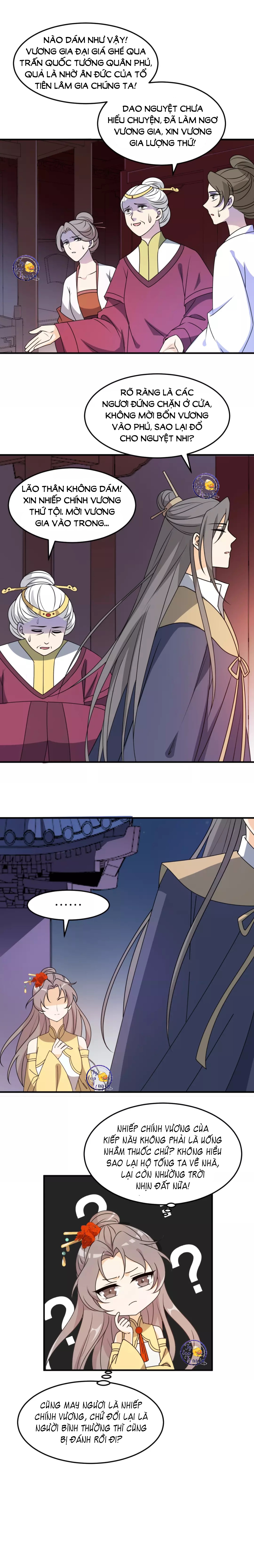 mấy độ cẩm nguyệt say cũng liễu chapter 21 3