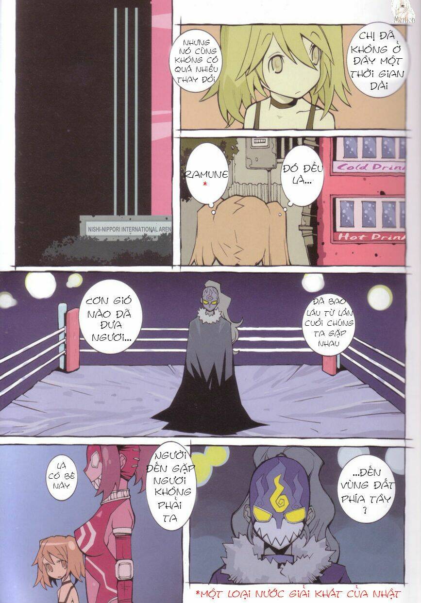 saigo no seihonnou to suibakusen chapter 1 5