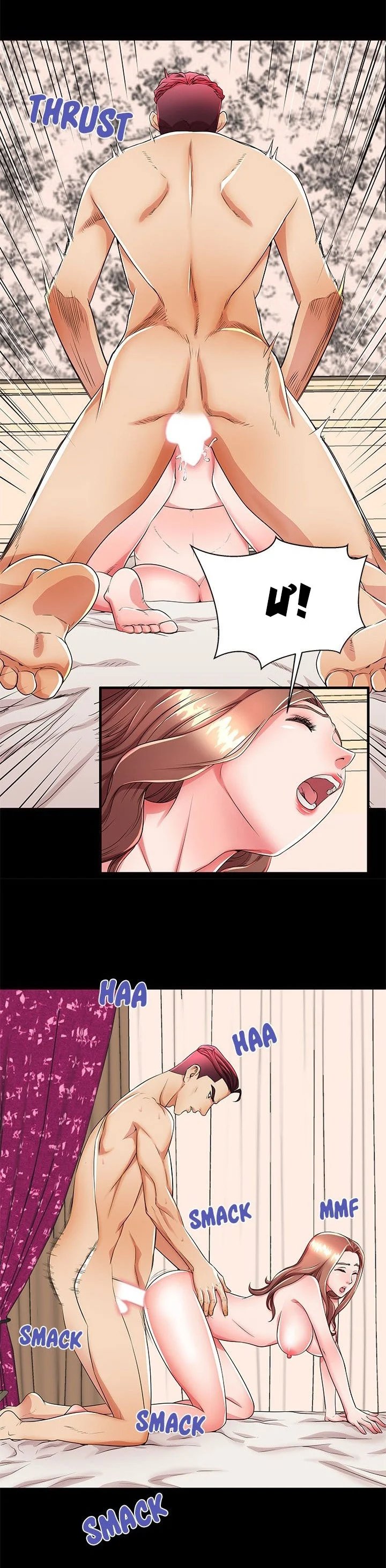 người mẹ xấu xa chapter 51 26