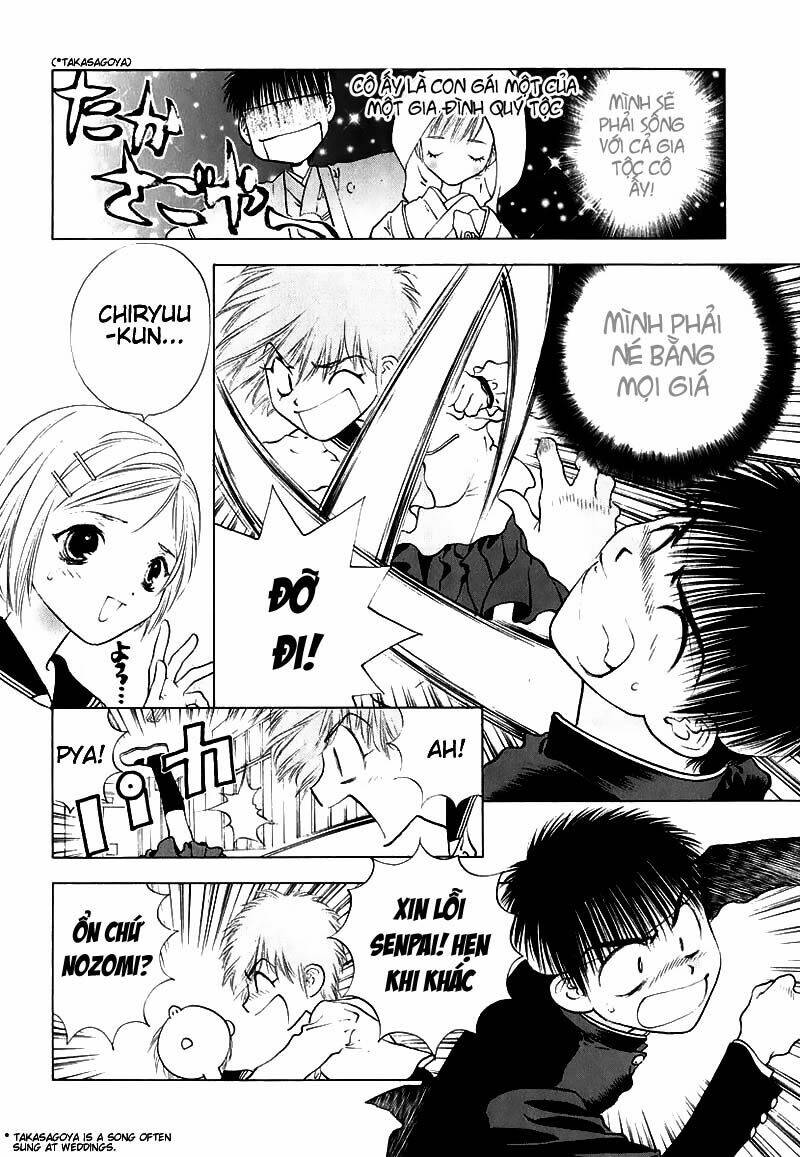 girls saurus dx chapter 6 19