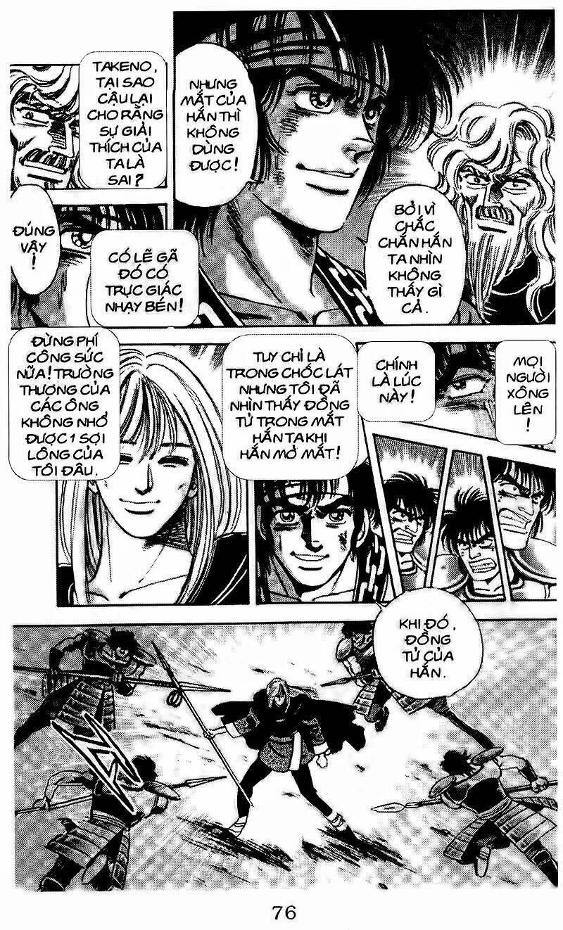 haou densetsu takeru chapter 91 21